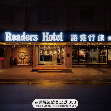 Roaders Hotel Hualien Dongda Extérieur photo